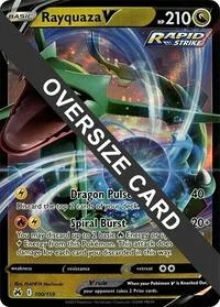 Rayquaza V 100/159 | Normal | Jumbo Cards