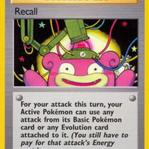 Recall 116/132 1st Edition Gym Heroes Recall 116/132 1st Edition Gym Heroes