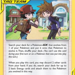 Red & Blue 202/236 Normal SM – Cosmic Eclipse Red & Blue 202/236 Normal SM – Cosmic Eclipse