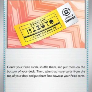 Redeemable Ticket 156/159 Normal SV09: Journey Together Redeemable Ticket 156/159 Normal SV09: Journey Together