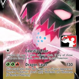 Regidrago V 135/195 Holofoil Prize Pack Series Cards