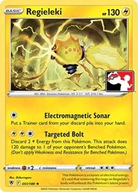 Regieleki | 051/189 | Normal | Prize Pack Series Cards