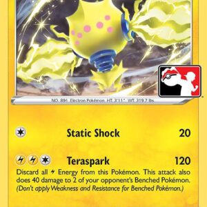 Regieleki 060/203 Normal Prize Pack Series Cards