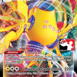 Regieleki VMAX 058/195 Holofoil Prize Pack Series Cards