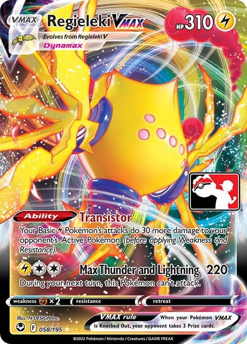 Regieleki VMAX 058/195 Holofoil Prize Pack Series Cards