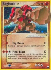 Regirock Star | 91/92 | Holofoil | Legend Maker