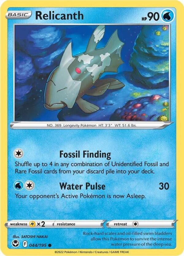 Relicanth 044/195 Normal SWSH12: Silver Tempest