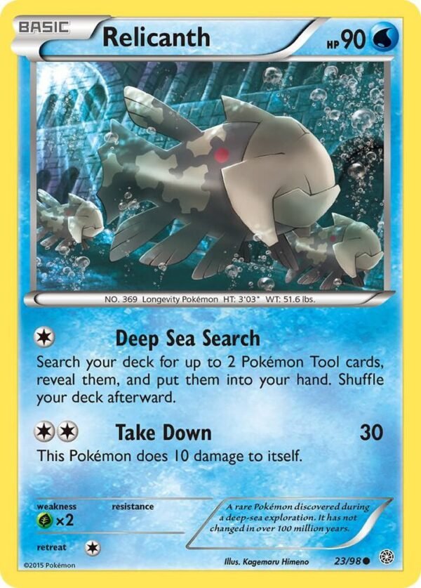 Relicanth 23/98 Normal XY – Ancient Origins
