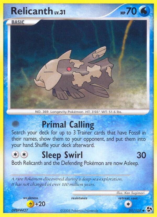 Relicanth 51/106 Normal Great Encounters Relicanth 51/106 Normal Great Encounters