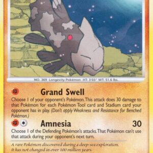 Relicanth 79 Reverse Holofoil Supreme Victors