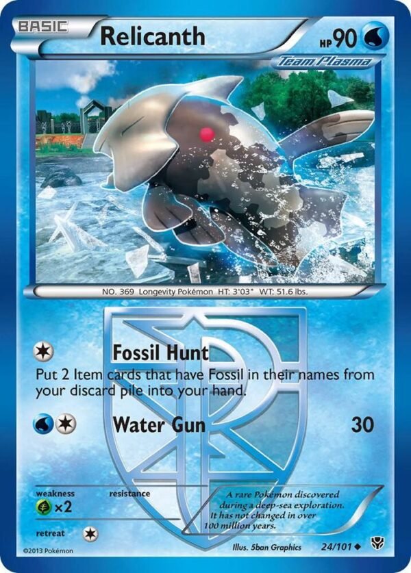 Relicanth (Team Plasma) 24/101 Normal Plasma Blast Relicanth (Team Plasma) 24/101 Normal Plasma Blast