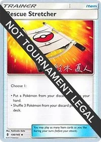 Rescue Stretcher | 2017 (Naoto Suzuki) | 130/145 | Normal | World Championship Decks