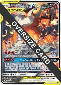 Reshiram & Charizard GX | SM201 | Holofoil | Jumbo Cards