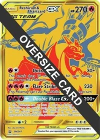 Reshiram & Charizard GX | SM247 | Holofoil | Jumbo Cards