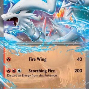 Reshiram ex 030/159 Holofoil SV09: Journey Together