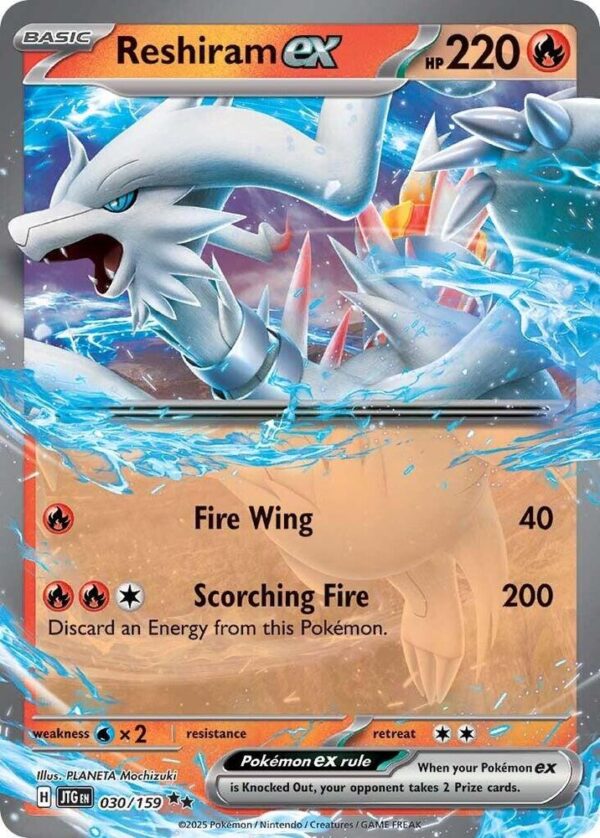 Reshiram ex 030/159 Holofoil SV09: Journey Together Reshiram ex 030/159 Holofoil SV09: Journey Together