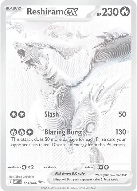 Reshiram ex 173/086 Holofoil SV: White Flare Reshiram ex 173/086 Holofoil SV: White Flare