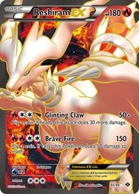 Reshiram EX (95 Full Art) | 95/99 | Holofoil | Next Destinies