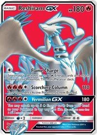 Reshiram GX (Full Art) | 65/70 | Holofoil | Dragon Majesty Reshiram GX (Full Art) | 65/70 | Holofoil | Dragon Majesty