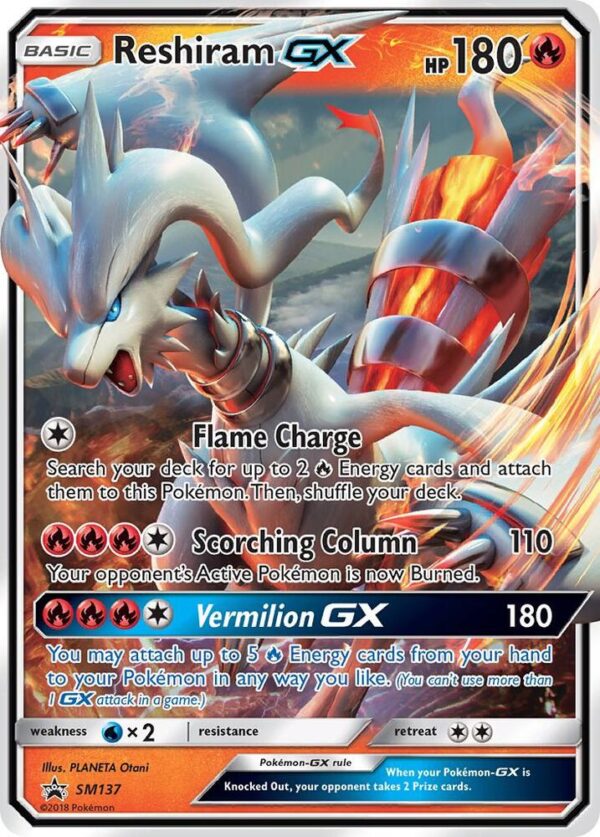 Reshiram GX SM137 Holofoil SM Promos