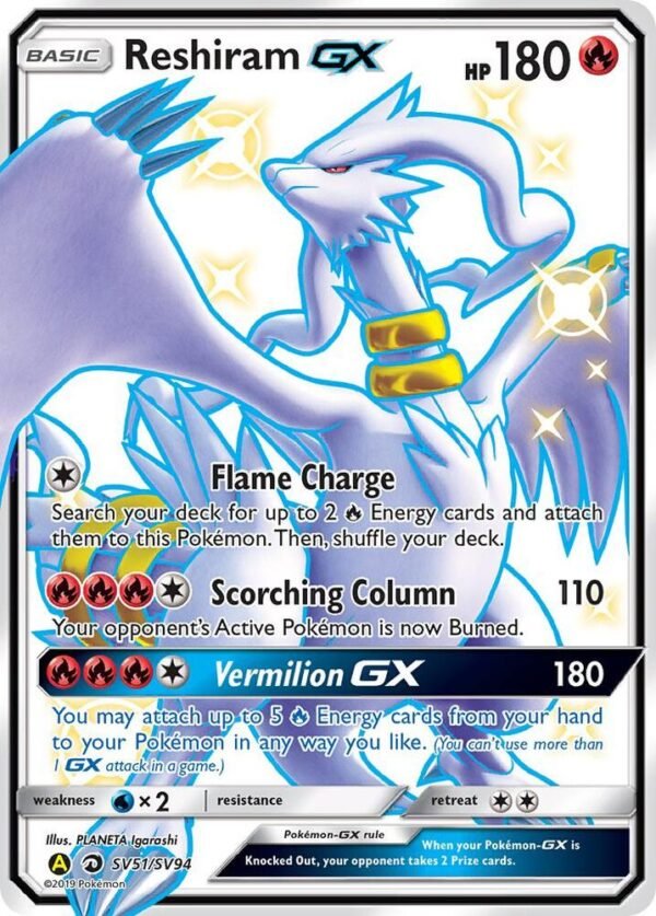 Reshiram GX SV51/SV94 Holofoil Hidden Fates: Shiny Vault