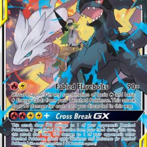 Reshiram & Zekrom GX 157/236 Holofoil SM – Cosmic Eclipse Reshiram & Zekrom GX 157/236 Holofoil SM – Cosmic Eclipse