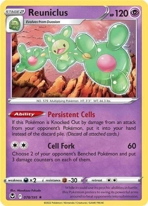 Reuniclus 078/195 Reverse Holofoil SWSH12: Silver Tempest