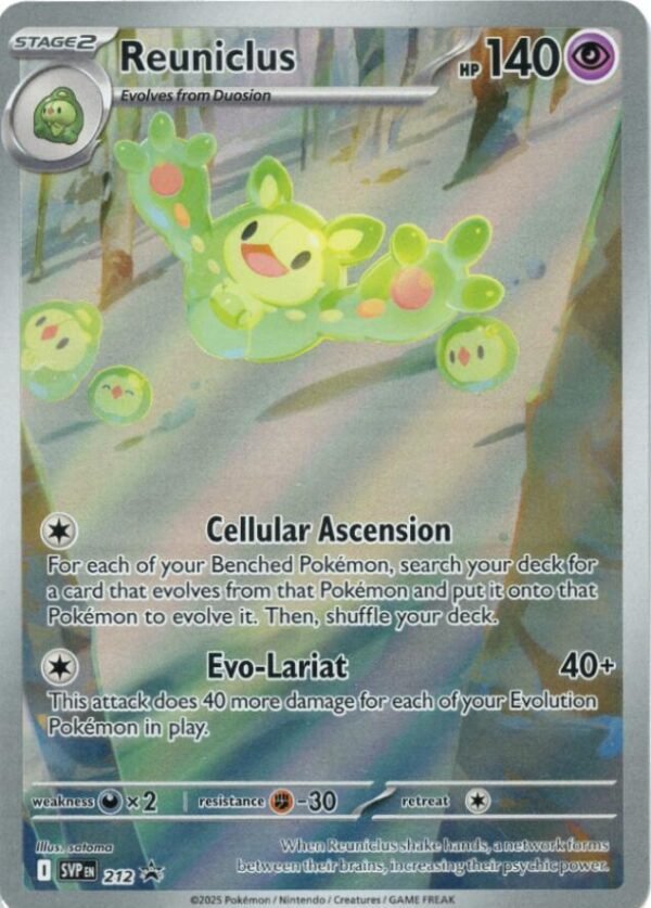 Reuniclus 212 Holofoil SV: Scarlet & Violet Promo Cards