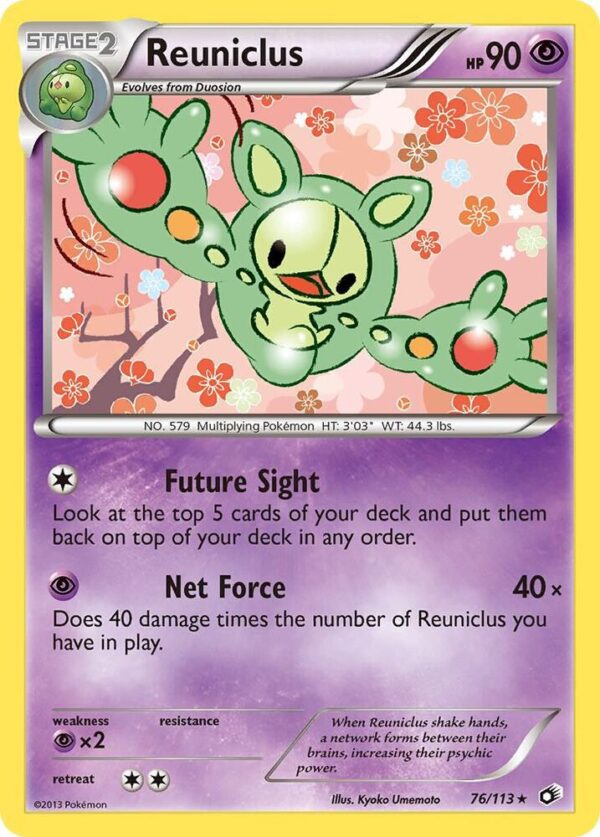 Reuniclus 76/113 Normal Legendary Treasures Reuniclus 76/113 Normal Legendary Treasures