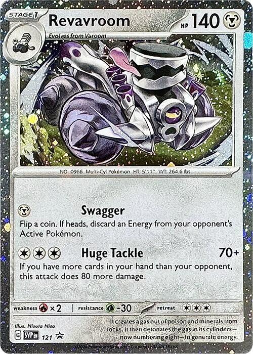 Revavroom 121 (Cosmos Holo) Holofoil SV: Scarlet & Violet Promo Cards