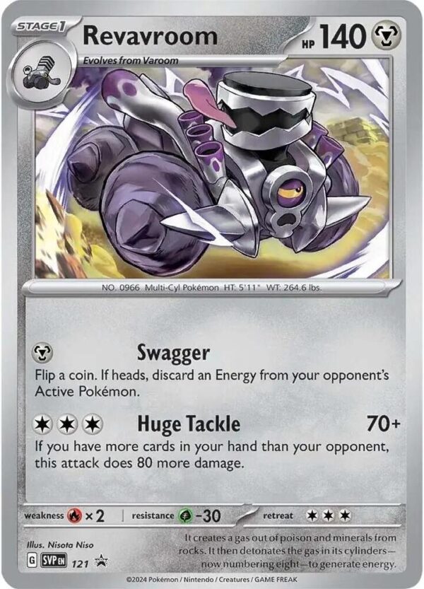 Revavroom 121 Holofoil SV: Scarlet & Violet Promo Cards