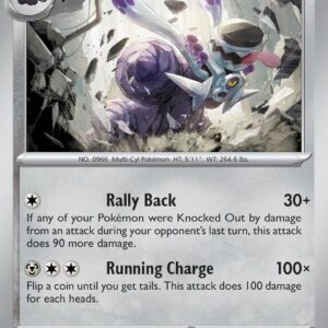 Revavroom 125/167 Normal SV06: Twilight Masquerade