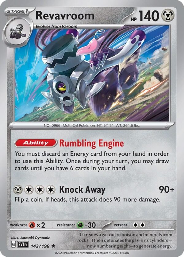 Revavroom 142/198 Normal Deck Exclusives Revavroom 142/198 Normal Deck Exclusives