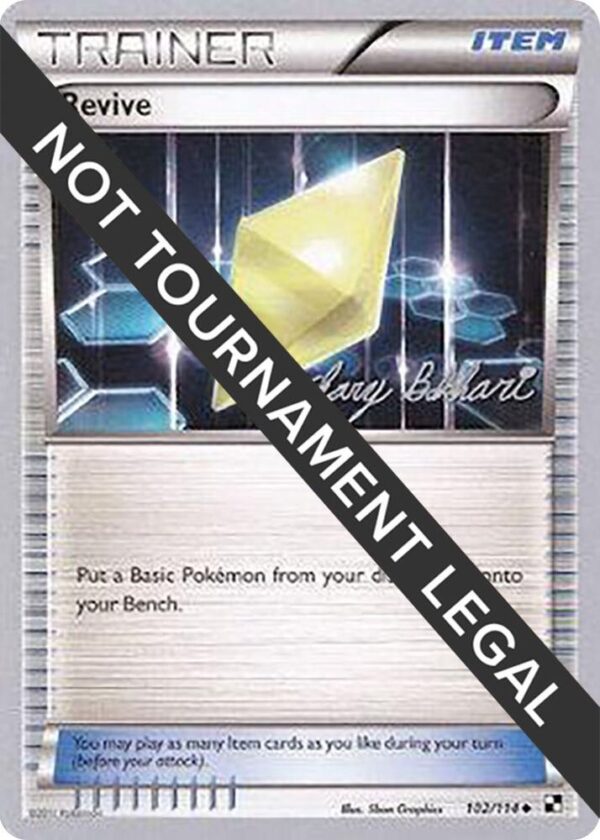 Revive 2012 (Zachary Bokhari) 102/114 Normal World Championship Decks
