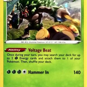 Rillaboom 014/202 (Cosmos Holo) Holofoil Miscellaneous Cards & Products