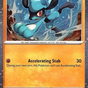 Riolu (Cosmos Holo) 076/132 Holofoil Miscellaneous Cards & Products