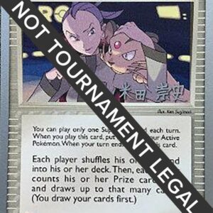 Rocket’s Admin. 2005 (Takashi Yoneda) 86/109 Normal World Championship Decks Rocket’s Admin. 2005 (Takashi Yoneda) 86/109 Normal World Championship Decks