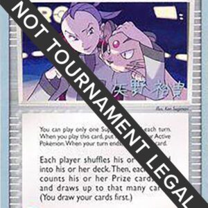Rocket’s Admin. 2006 (Hiroki Yano) 86/109 Normal World Championship Decks Rocket’s Admin. 2006 (Hiroki Yano) 86/109 Normal World Championship Decks
