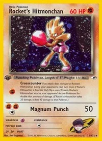 Rocket's Hitmonchan | 011/132 | 1st Edition Holofoil | Gym Heroes