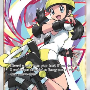 Roller Skater (Full Art) 235/236 Holofoil SM – Cosmic Eclipse