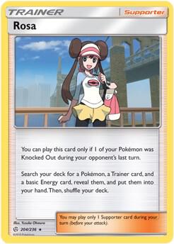 Rosa 204/236 Normal Deck Exclusives