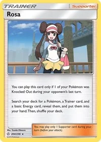 Rosa | 204/236 | Reverse Holofoil | SM - Cosmic Eclipse