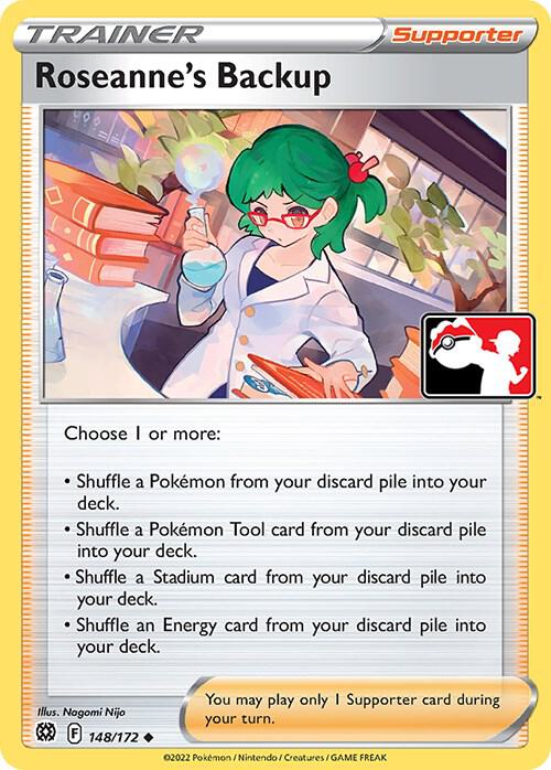 Roseanne’s Backup 148/172 Normal Prize Pack Series Cards