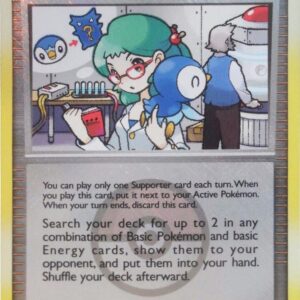 Roseanne’s Research 125/132 (League Promo) Reverse Holofoil League & Championship Cards