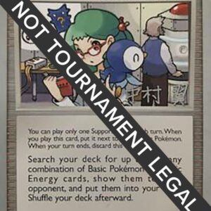Roseanne’s Research 2009 (Tsubasa Nakamura) 125/132 Normal World Championship Decks