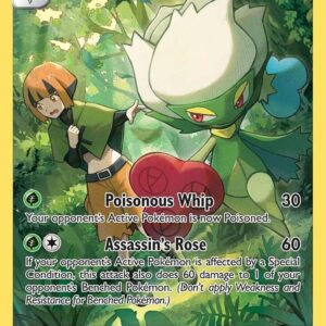 Roserade TG02/TG30 Holofoil SWSH11: Lost Origin Trainer Gallery