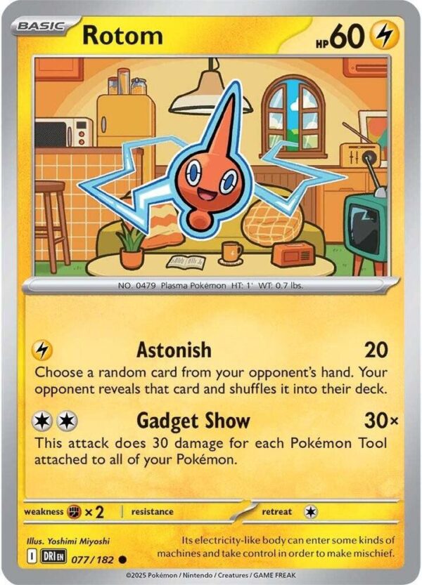 Rotom 077/182 Reverse Holofoil SV10: Destined Rivals