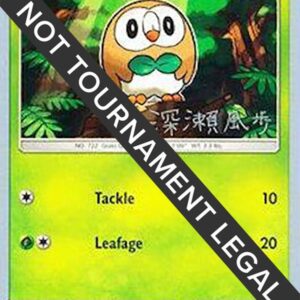 Rowlet 2017 (Kabu Fukase) 9/149 Normal World Championship Decks