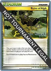 Ruins Of Alph | 2012 (Shuto Itagaki) | 76/90 | Normal | World Championship Decks