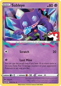 Sableye | 070/196 | Normal | Prize Pack Series Cards